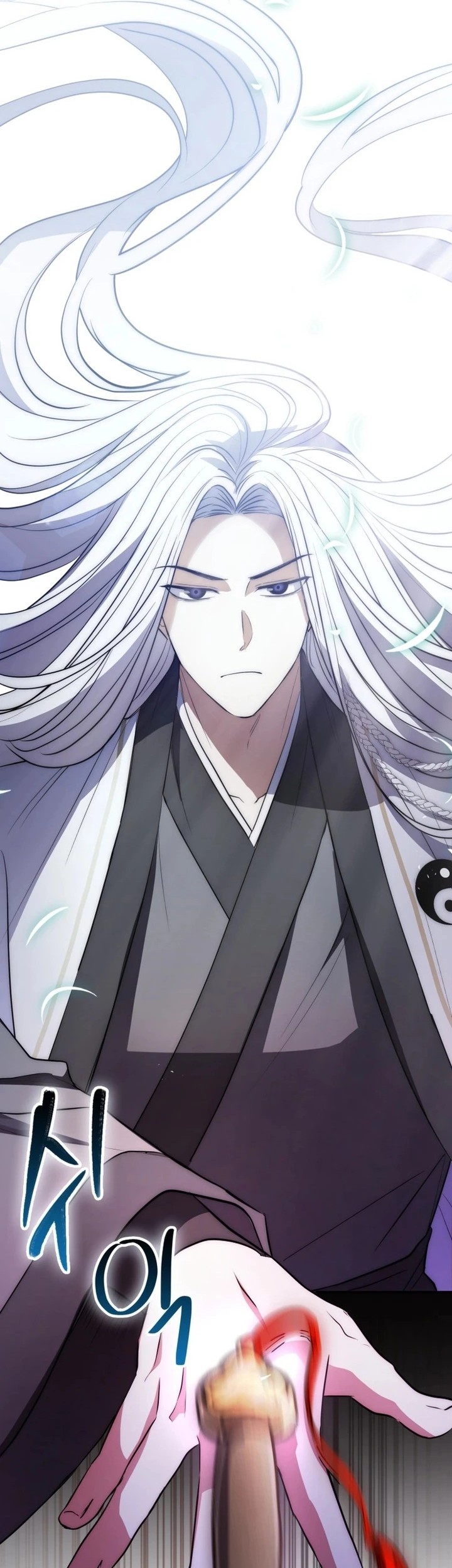 Sword God Dragon Chapter 2 Gambar 53