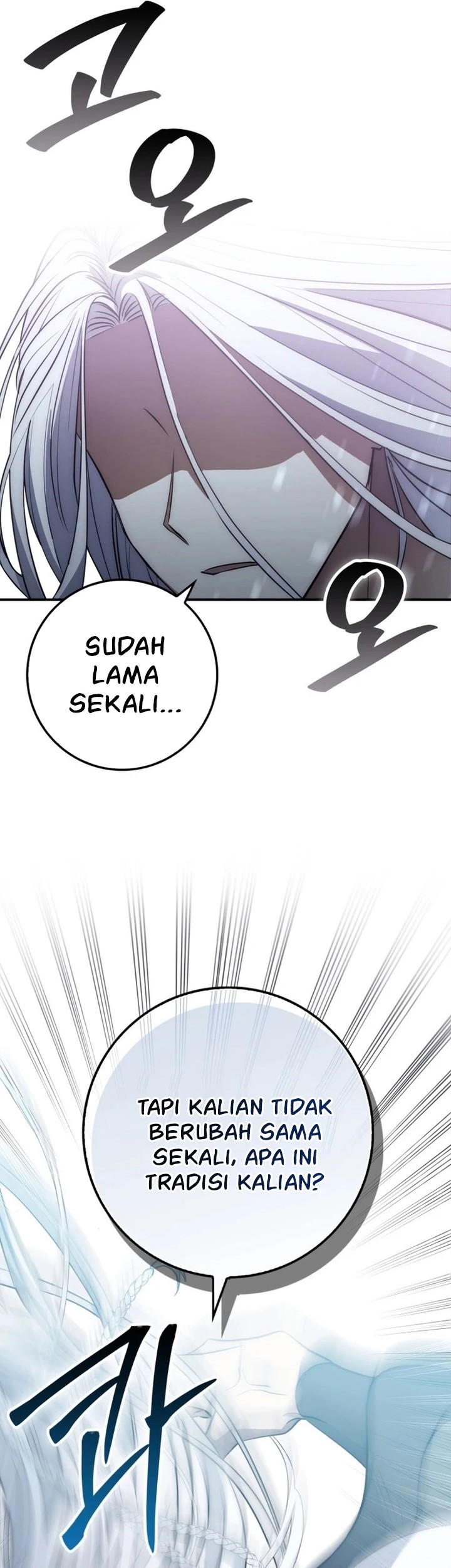 Sword God Dragon Chapter 2 Gambar 45