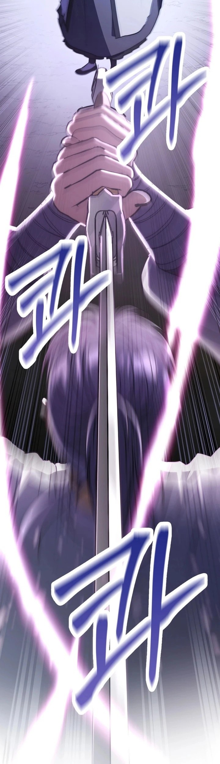 Sword God Dragon Chapter 2 Gambar 16