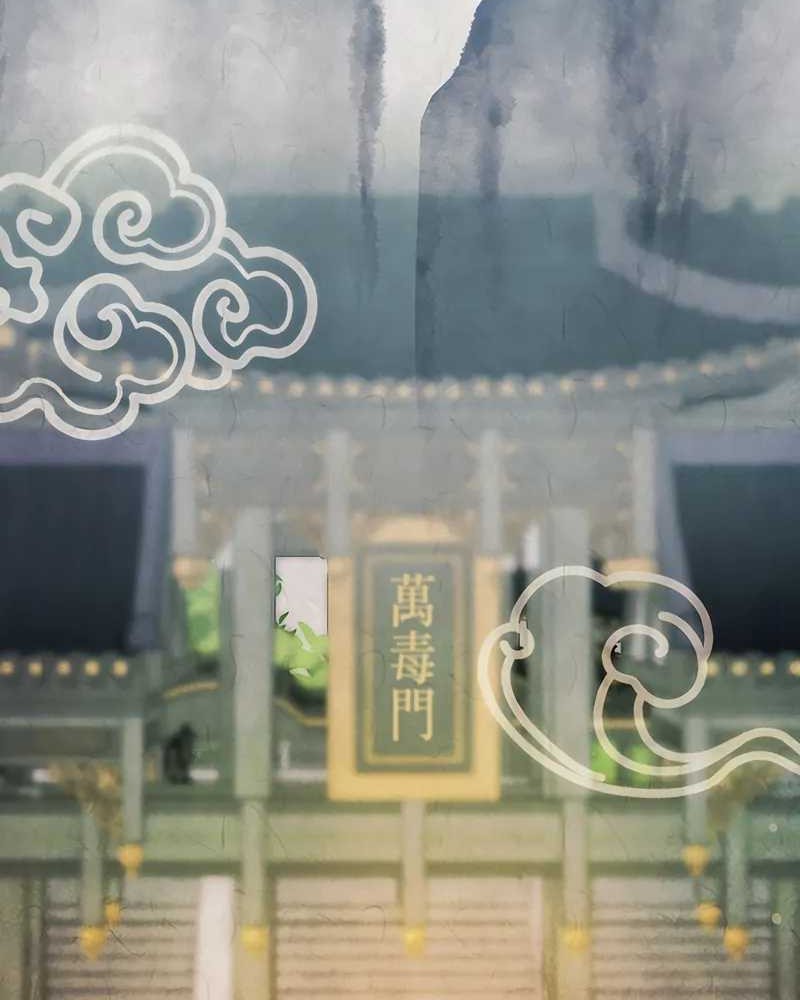 Sword God Dragon Chapter 20 Gambar 12