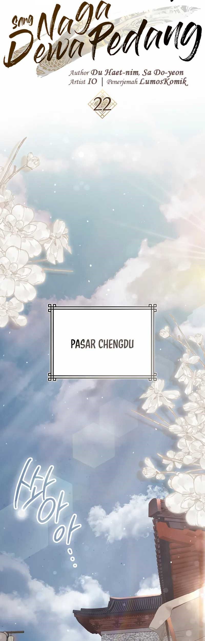 Komik Sword God Dragon Chapter 22 gambar nomor 1