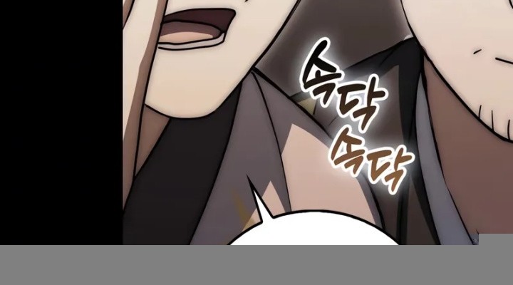 Sword God Dragon Chapter 23 Gambar 17