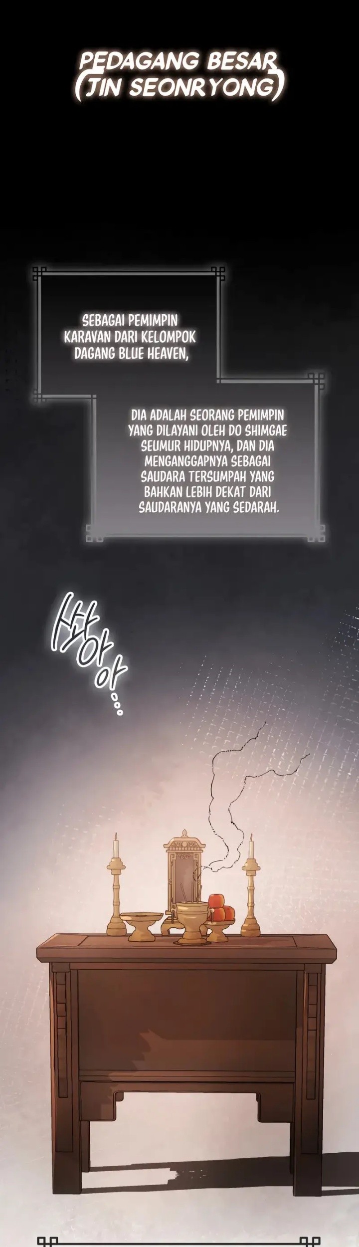 Komik Sword God Dragon Chapter 23 gambar nomor 1