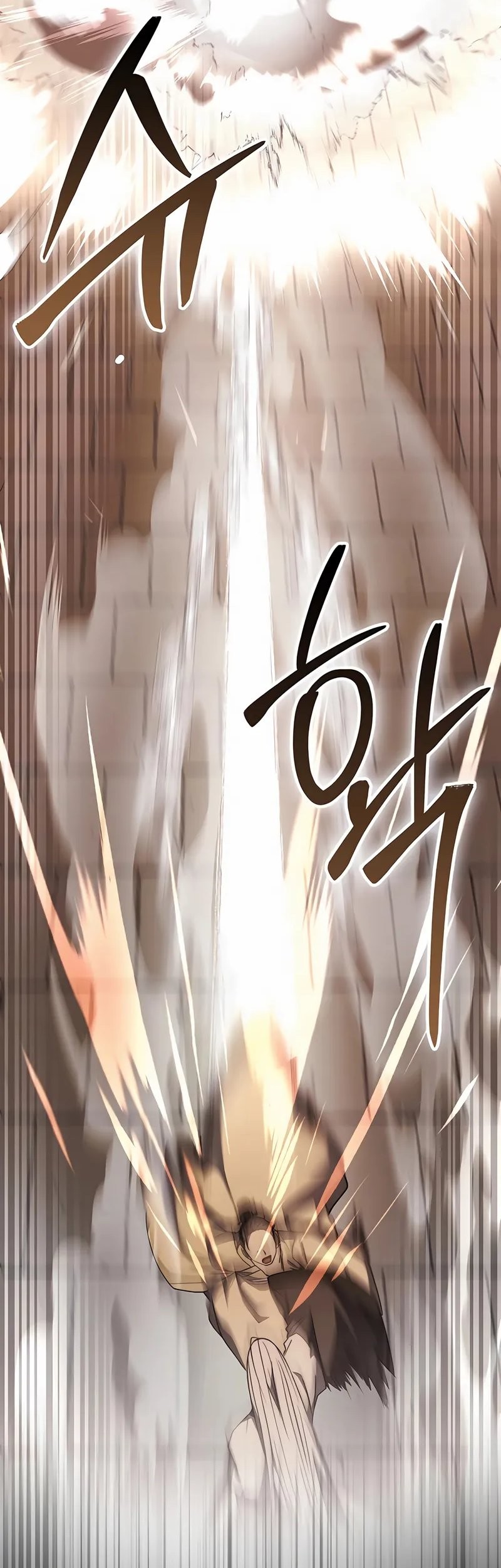 Sword God Dragon Chapter 24 Gambar 19