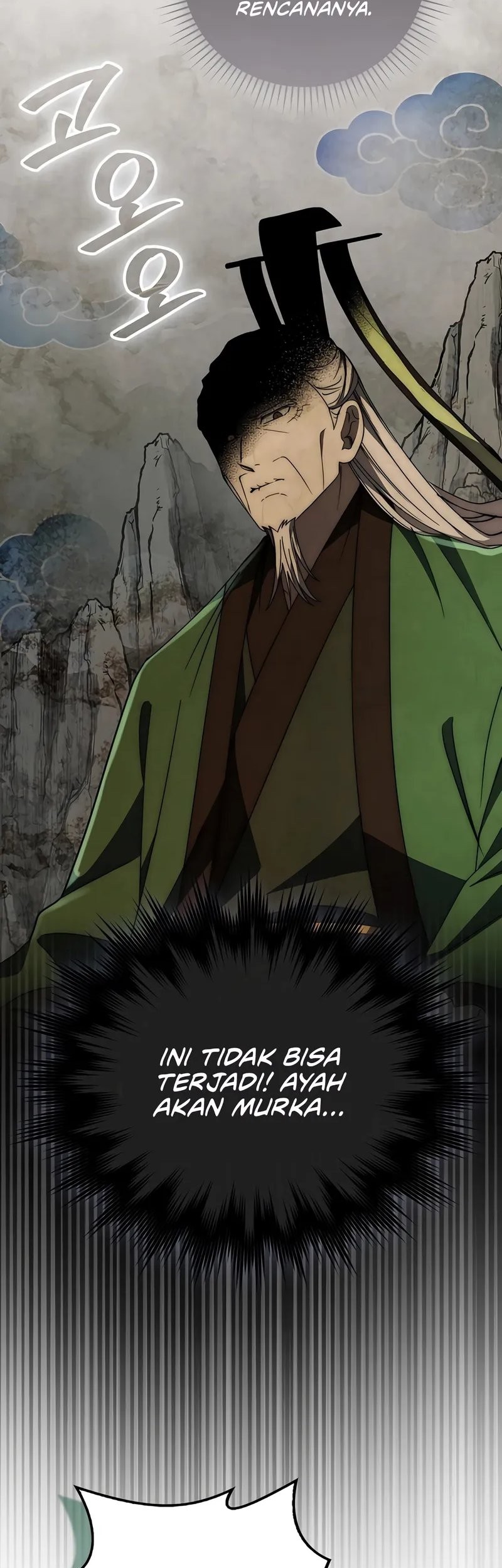 Sword God Dragon Chapter 24 Gambar 56