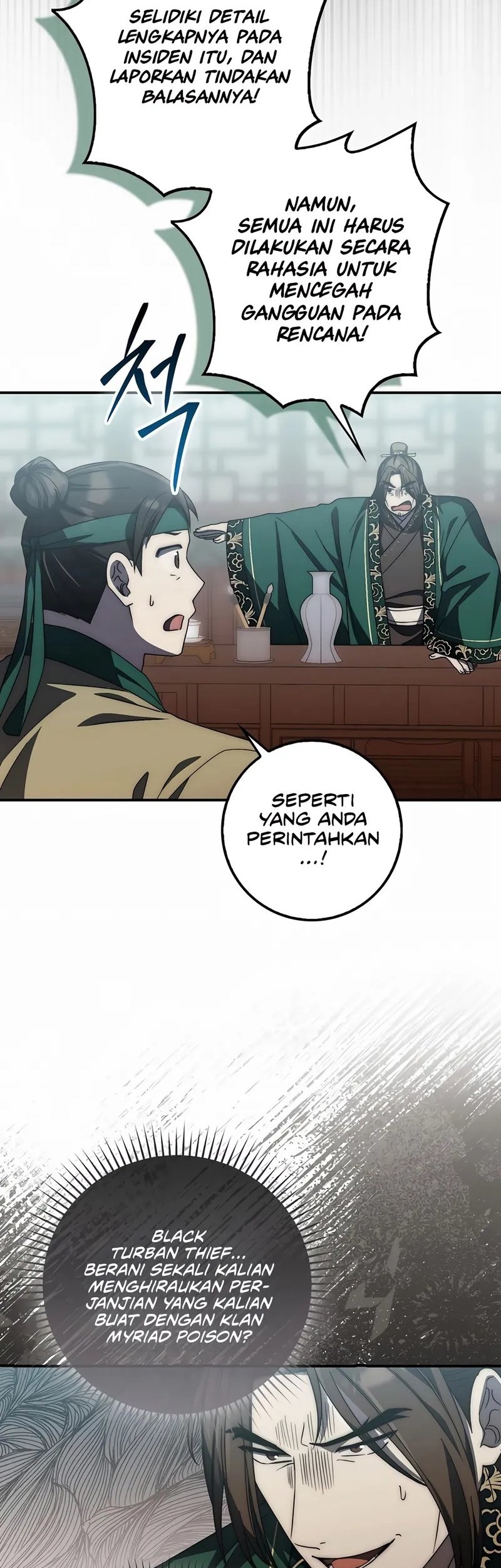 Sword God Dragon Chapter 24 Gambar 57