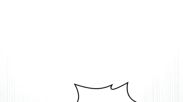 Sword God Dragon Chapter 25 Gambar 20