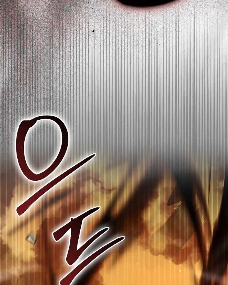 Sword God Dragon Chapter 25 Gambar 72