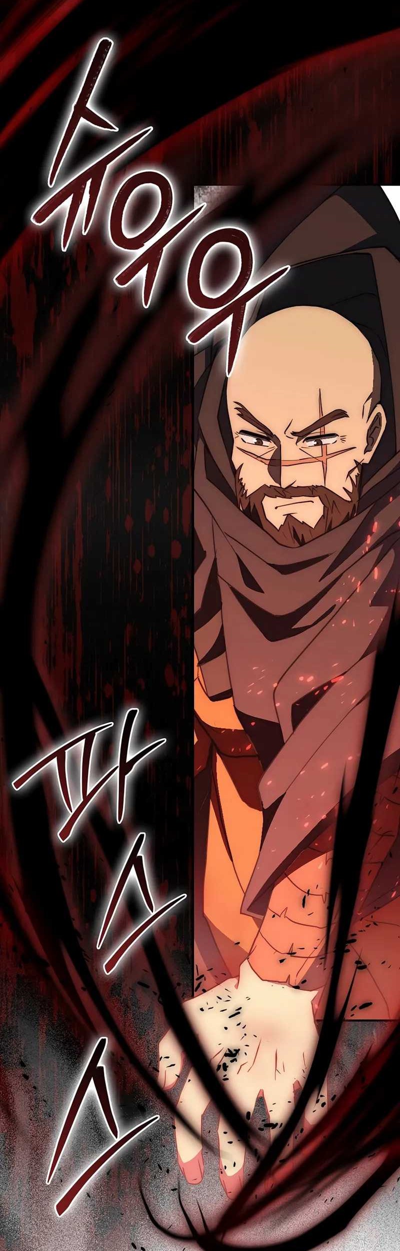 Sword God Dragon Chapter 25 Gambar 71