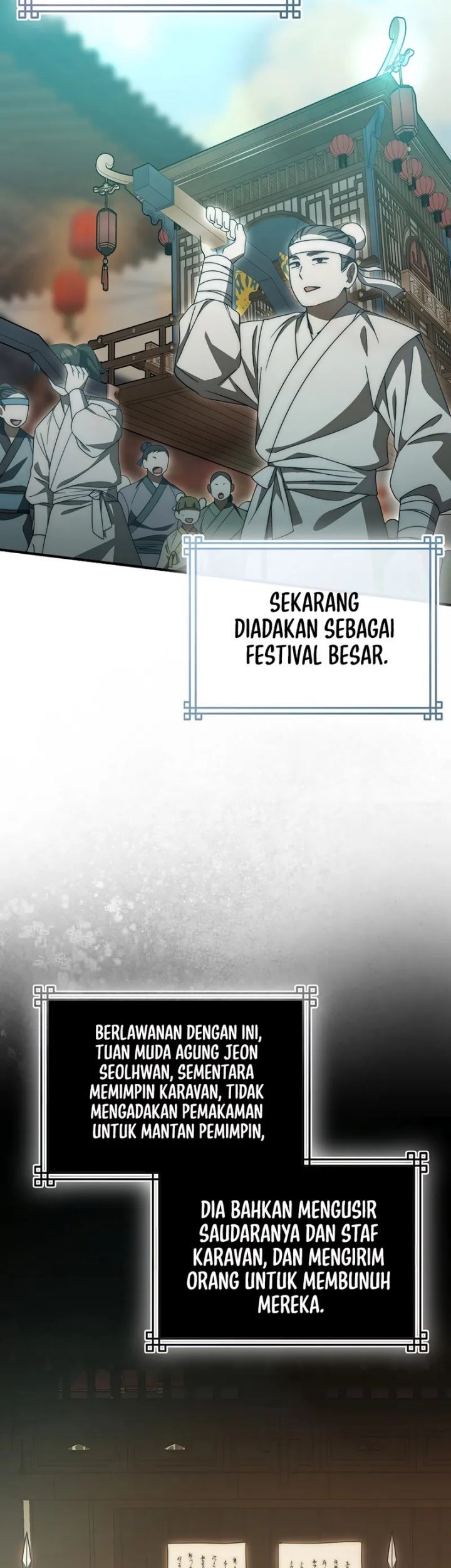 Sword God Dragon Chapter 25 Gambar 3