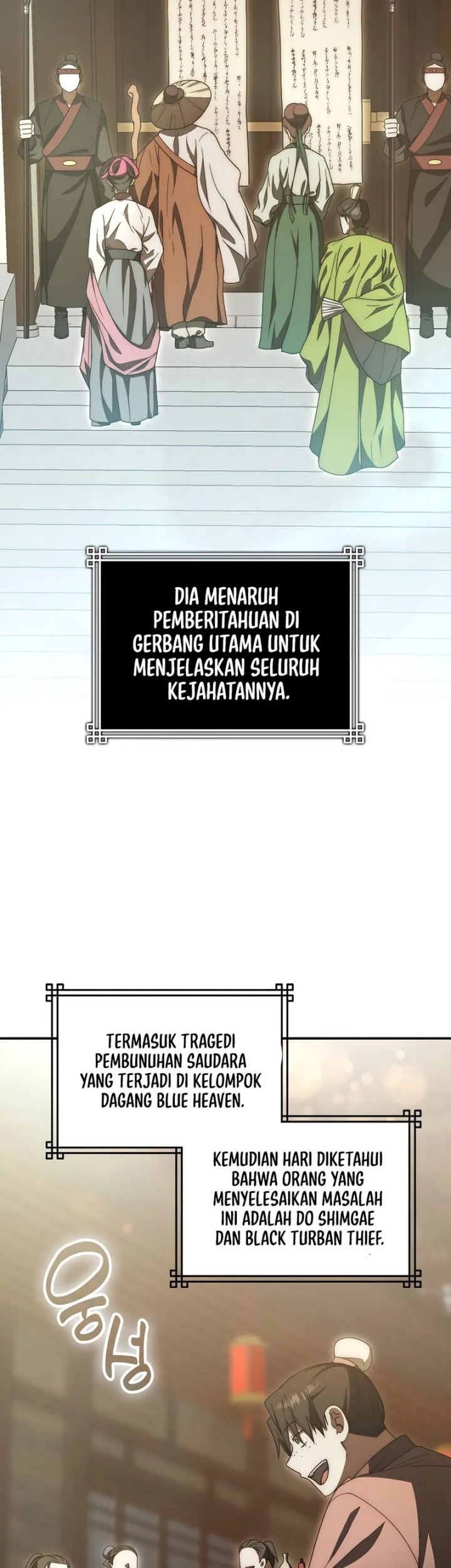 Sword God Dragon Chapter 25 Gambar 4