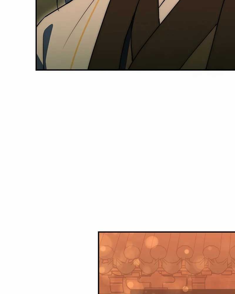 Sword God Dragon Chapter 26 Gambar 27