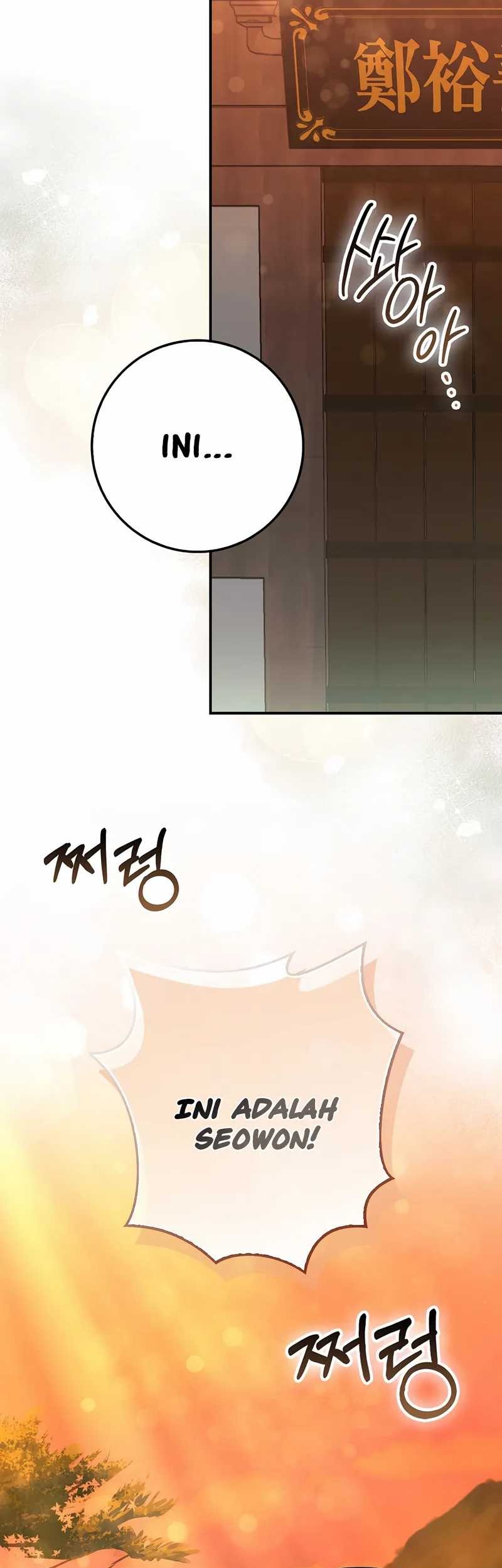 Sword God Dragon Chapter 26 Gambar 28