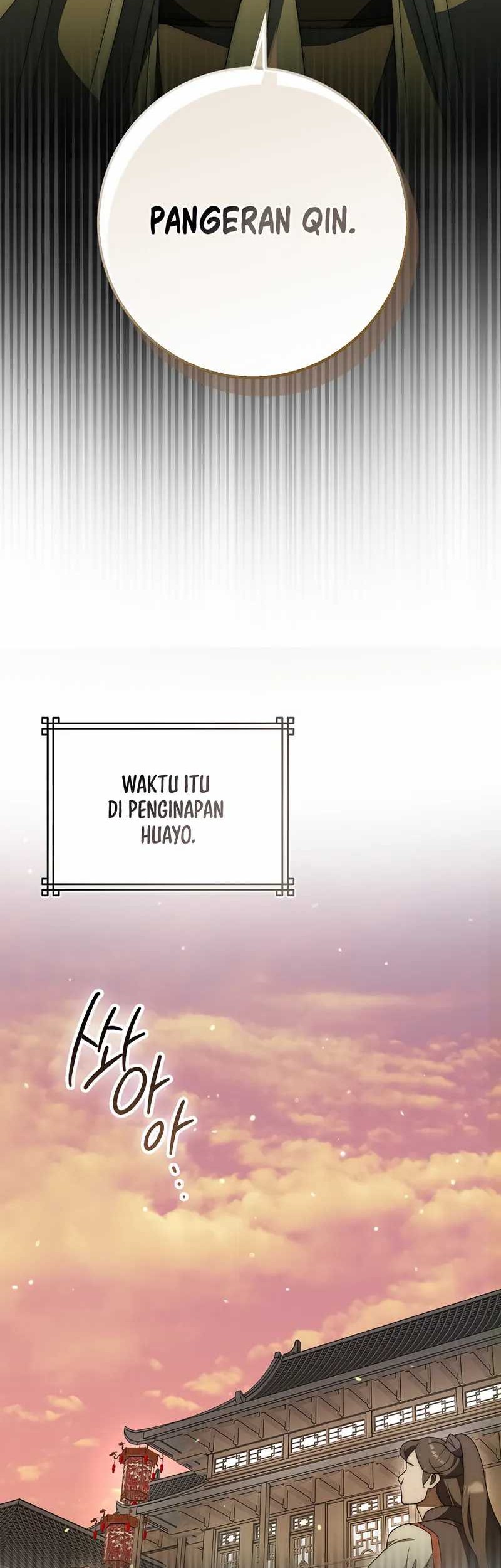 Sword God Dragon Chapter 26 Gambar 44