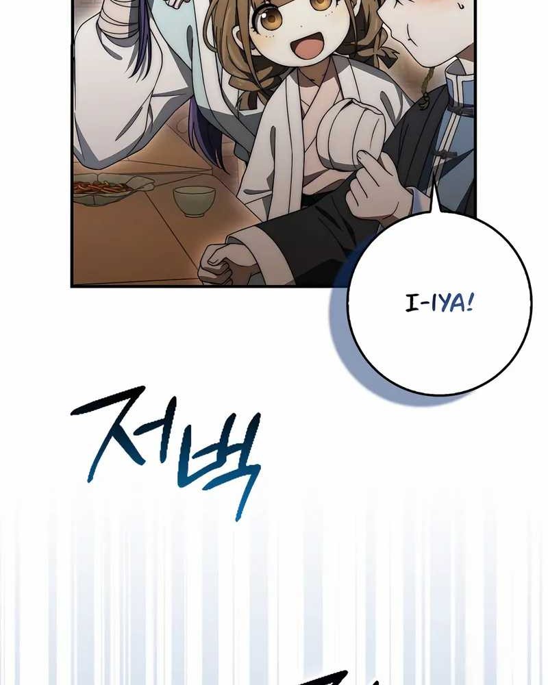 Sword God Dragon Chapter 26 Gambar 48