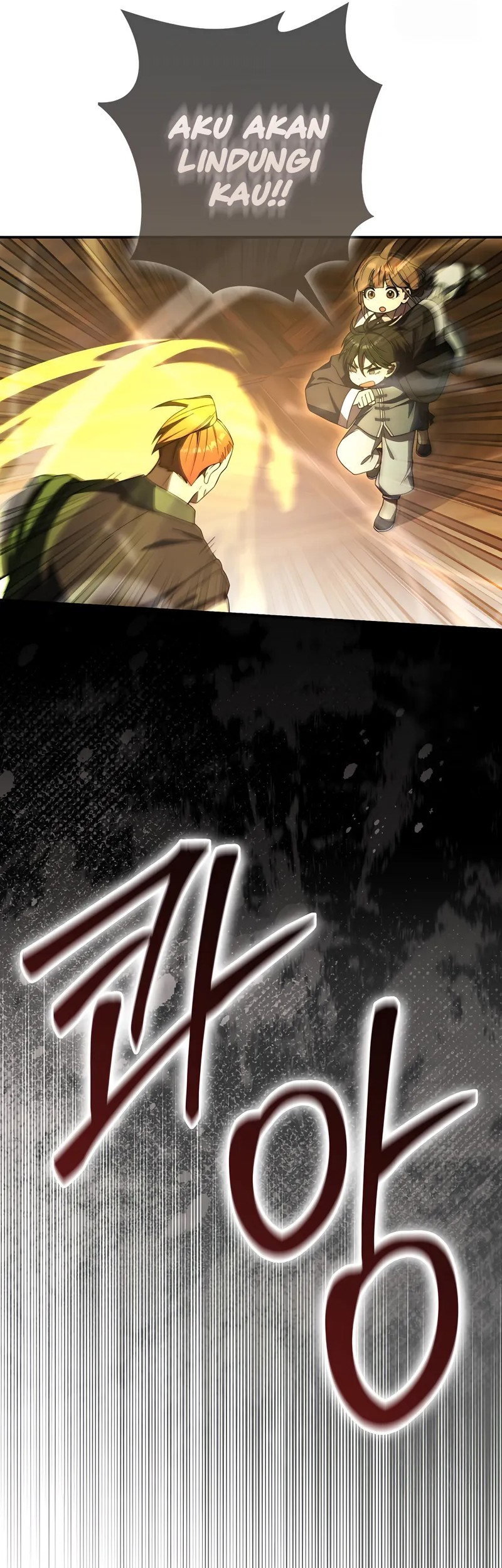 Sword God Dragon Chapter 27 Gambar 24