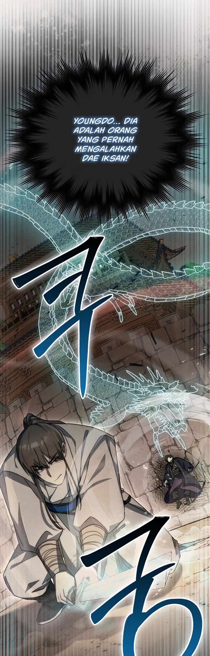 Sword God Dragon Chapter 27 Gambar 4