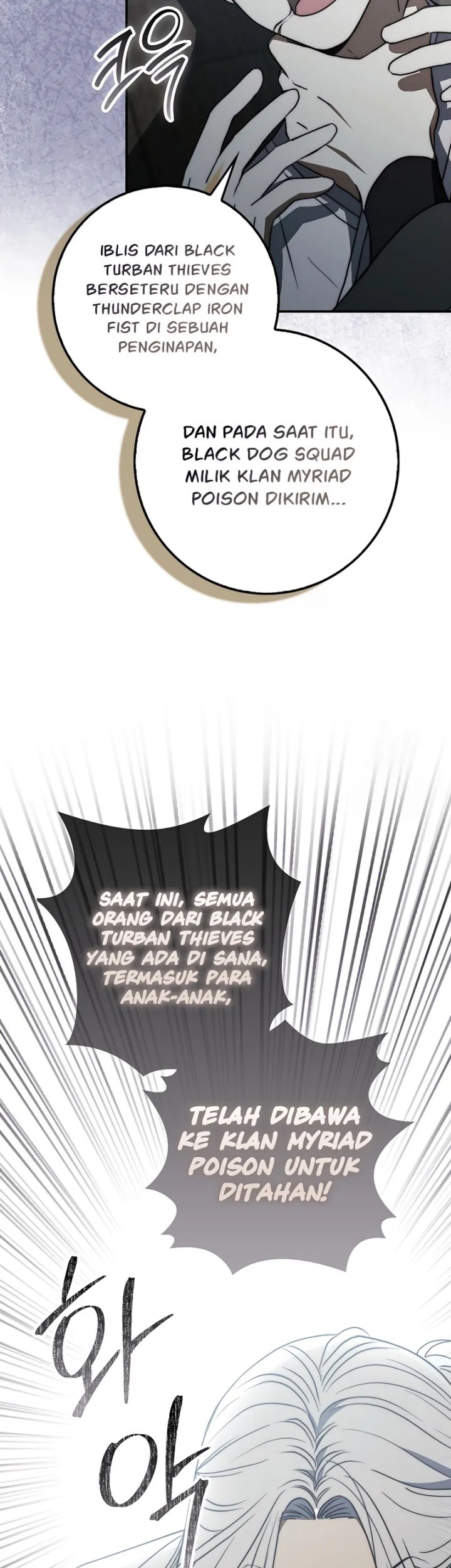 Sword God Dragon Chapter 28 Gambar 9