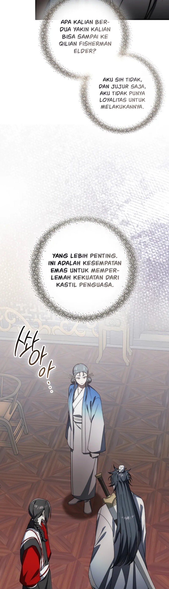 Sword God Dragon Chapter 28 Gambar 39