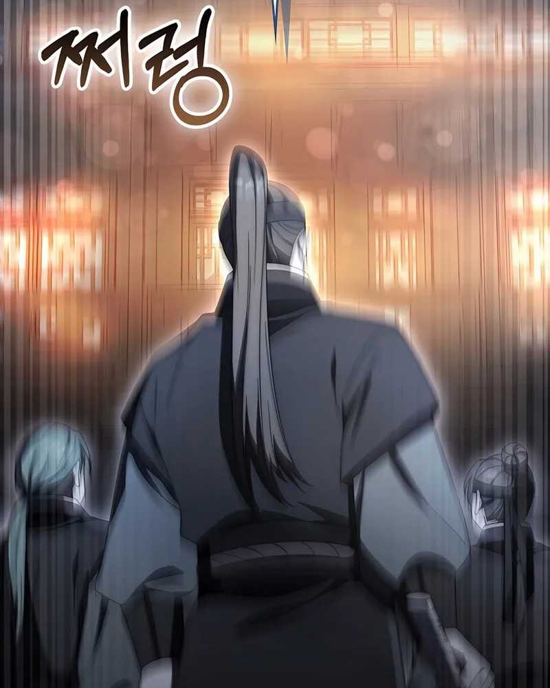 Sword God Dragon Chapter 29 Gambar 12