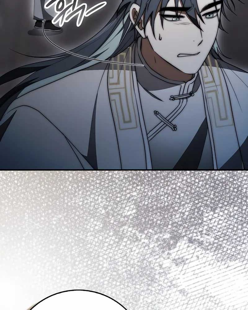 Sword God Dragon Chapter 29 Gambar 24