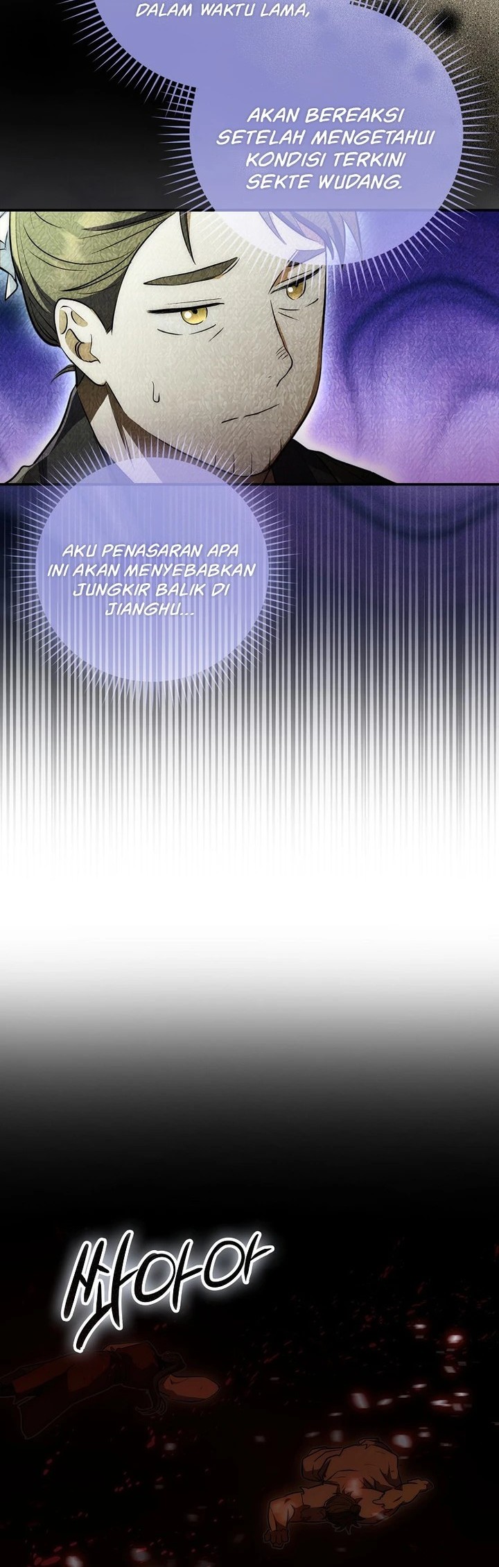 Sword God Dragon Chapter 3 Gambar 55