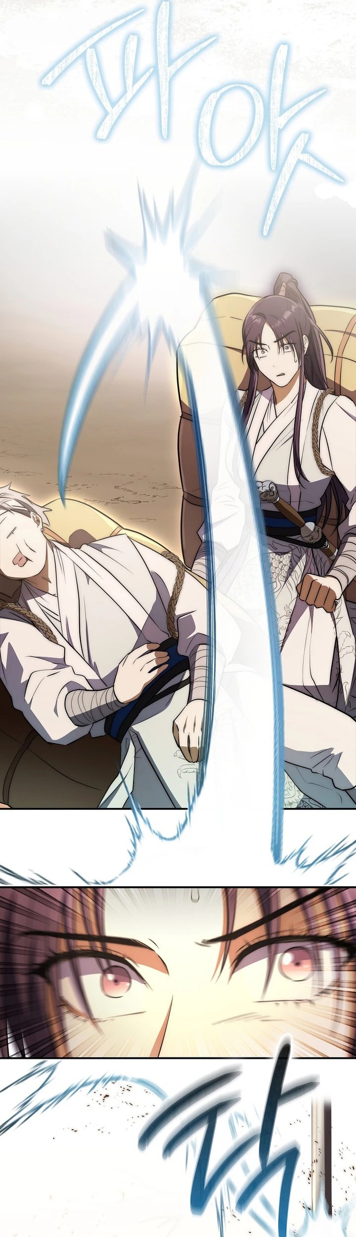 Sword God Dragon Chapter 3 Gambar 42