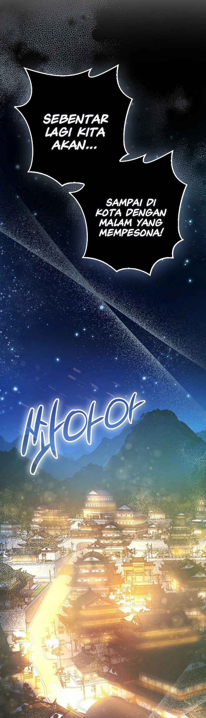 Sword God Dragon Chapter 3 Gambar 64