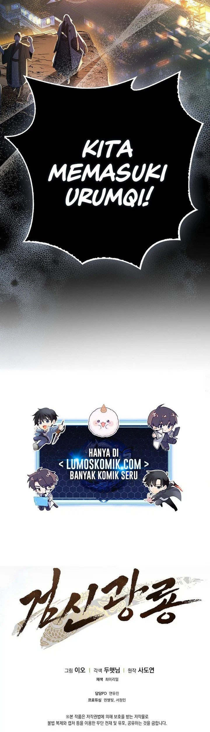 Sword God Dragon Chapter 3 Gambar 65