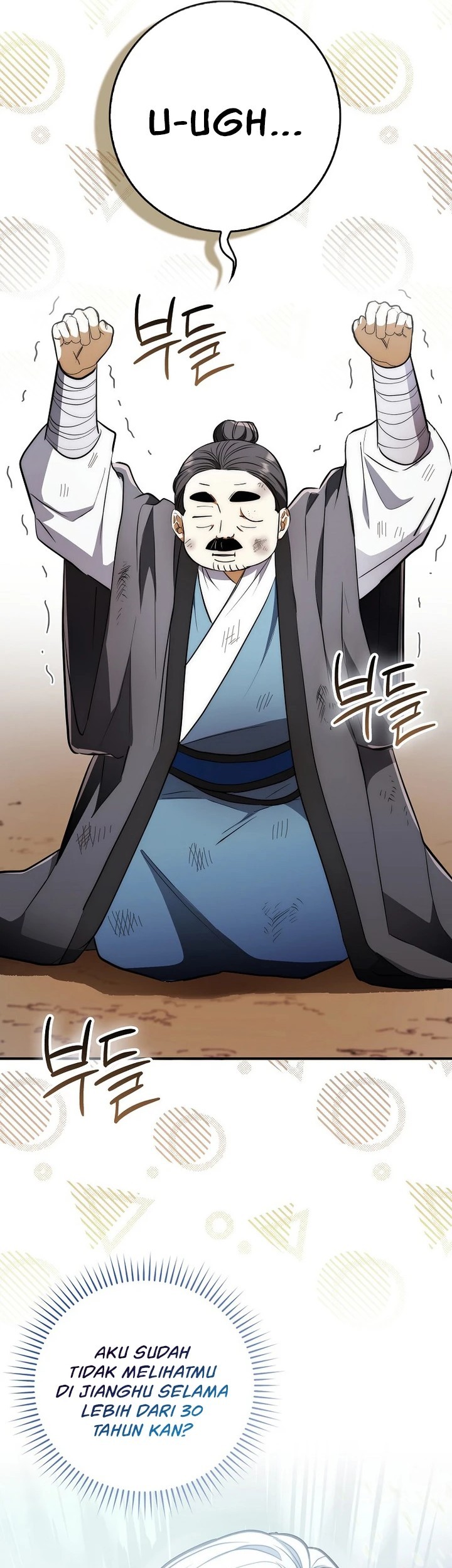 Sword God Dragon Chapter 3 Gambar 5