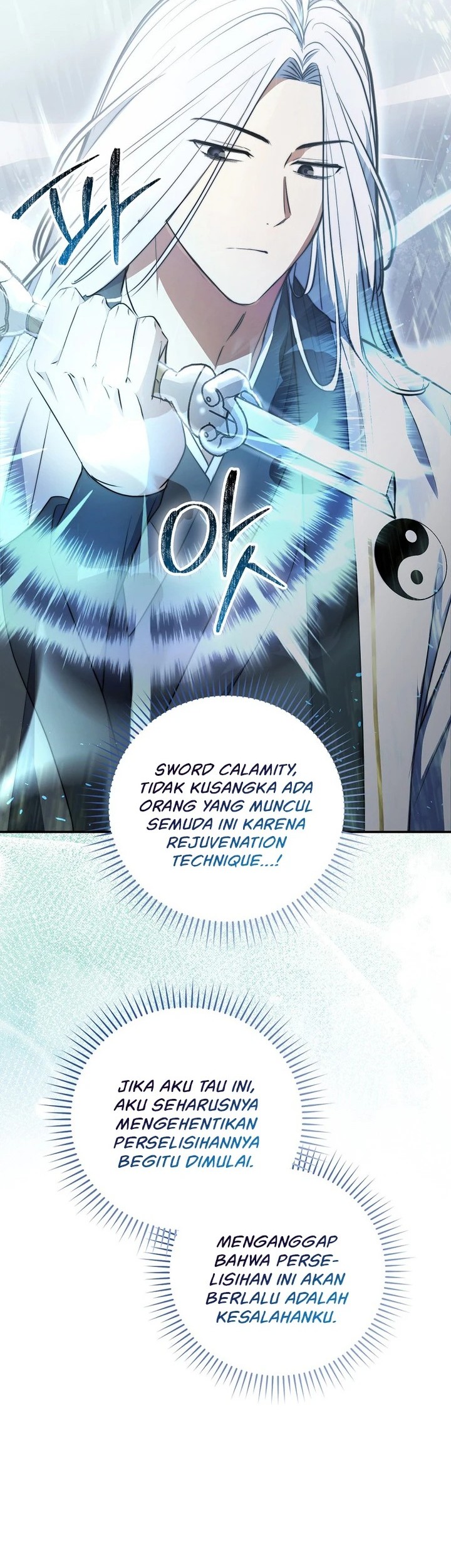 Sword God Dragon Chapter 3 Gambar 6