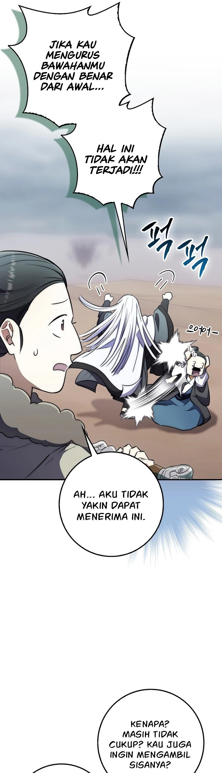 Sword God Dragon Chapter 3 Gambar 9