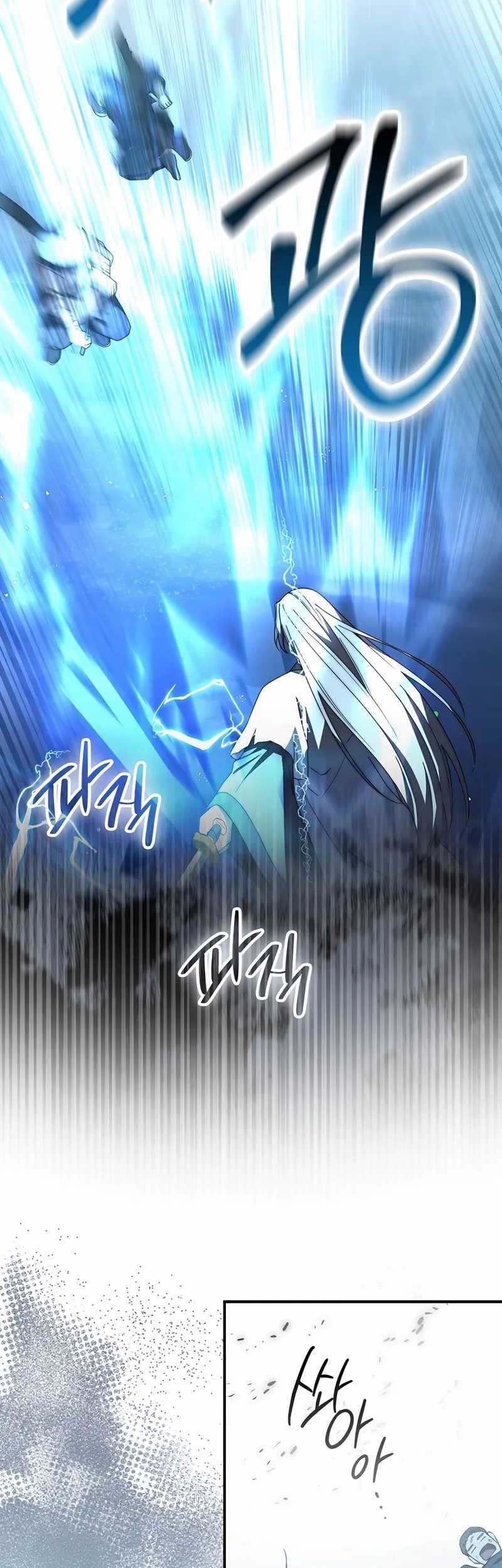 Sword God Dragon Chapter 30 Gambar 51