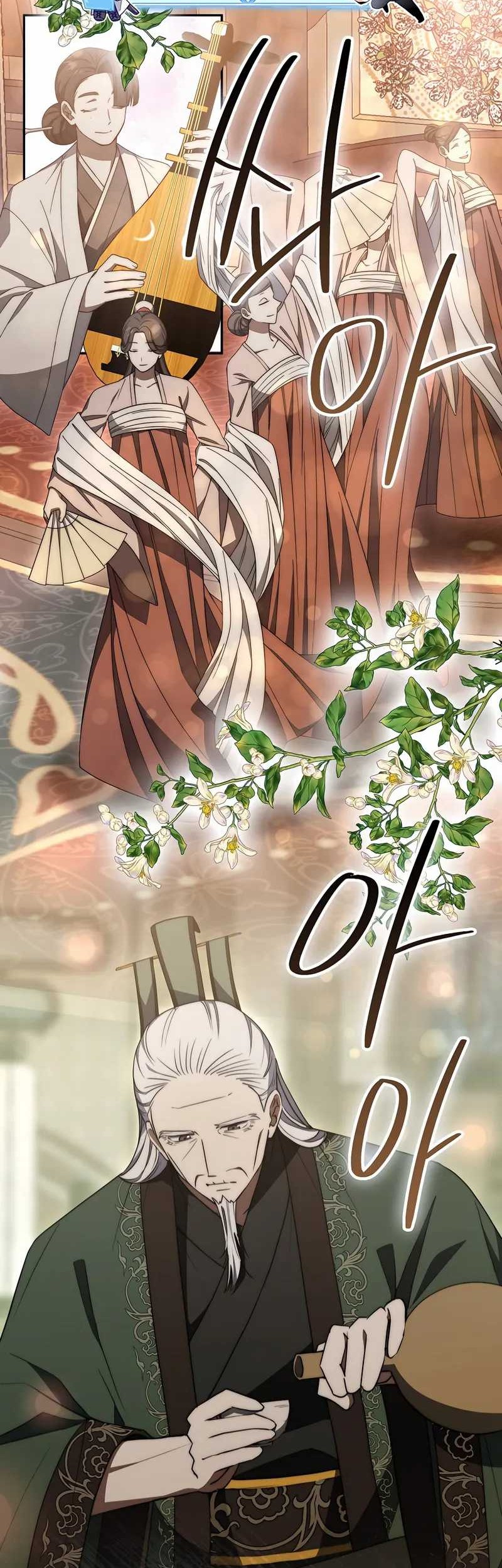 Manhwa Sword God Dragon Chapter 30 gambar nomor 2