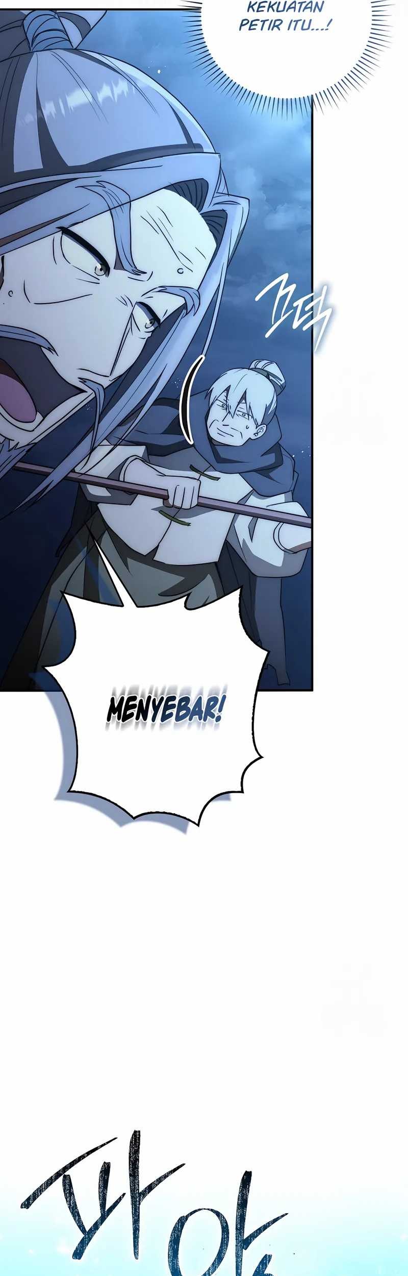 Sword God Dragon Chapter 31 Gambar 12