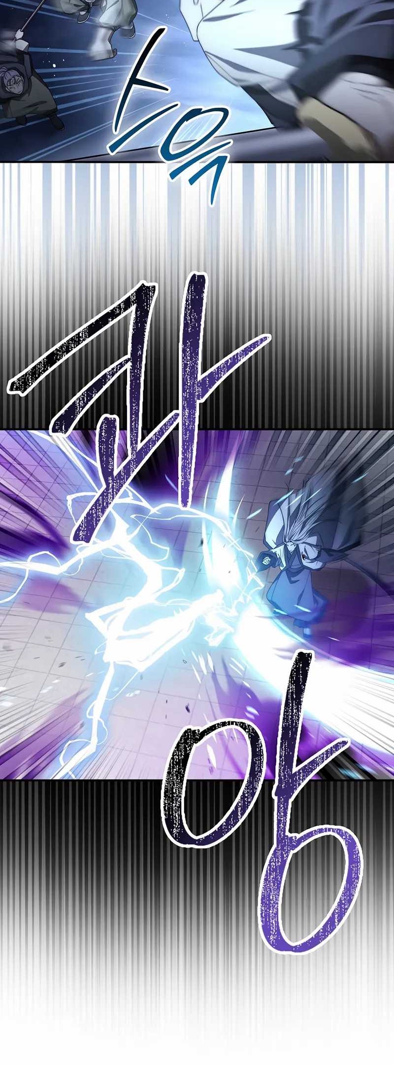 Sword God Dragon Chapter 31 Gambar 16