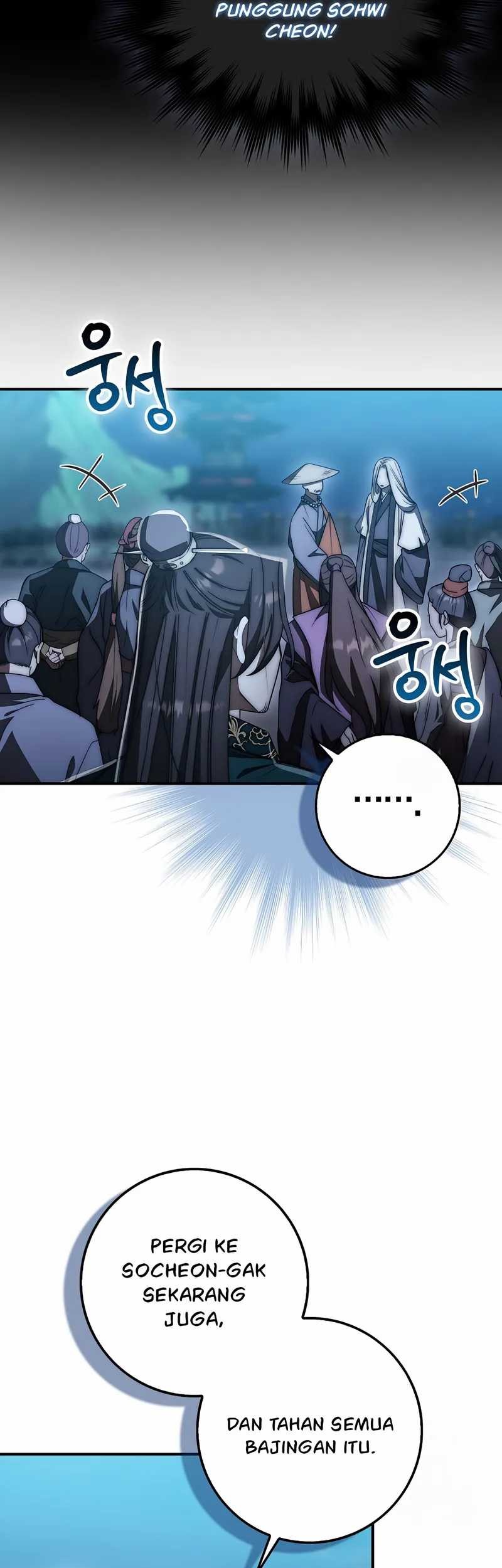 Sword God Dragon Chapter 31 Gambar 58