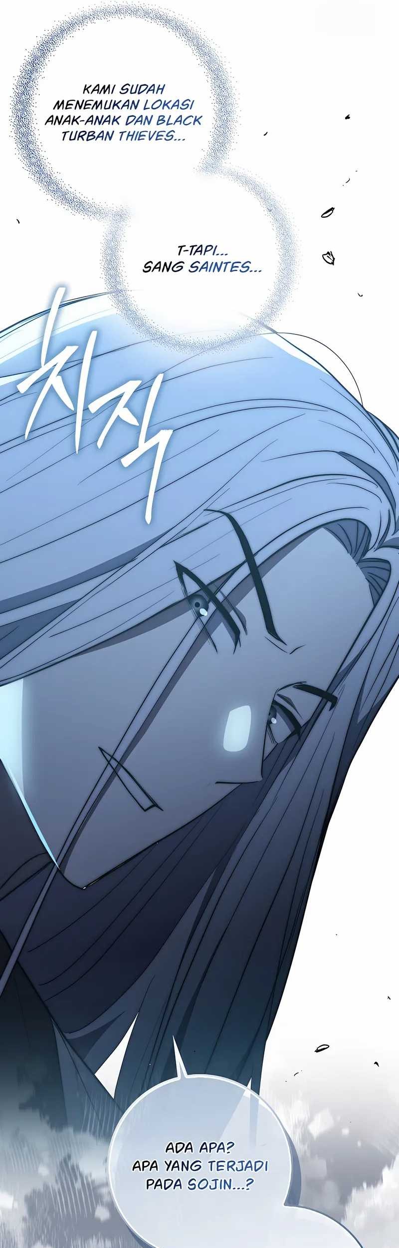 Sword God Dragon Chapter 32 Gambar 34