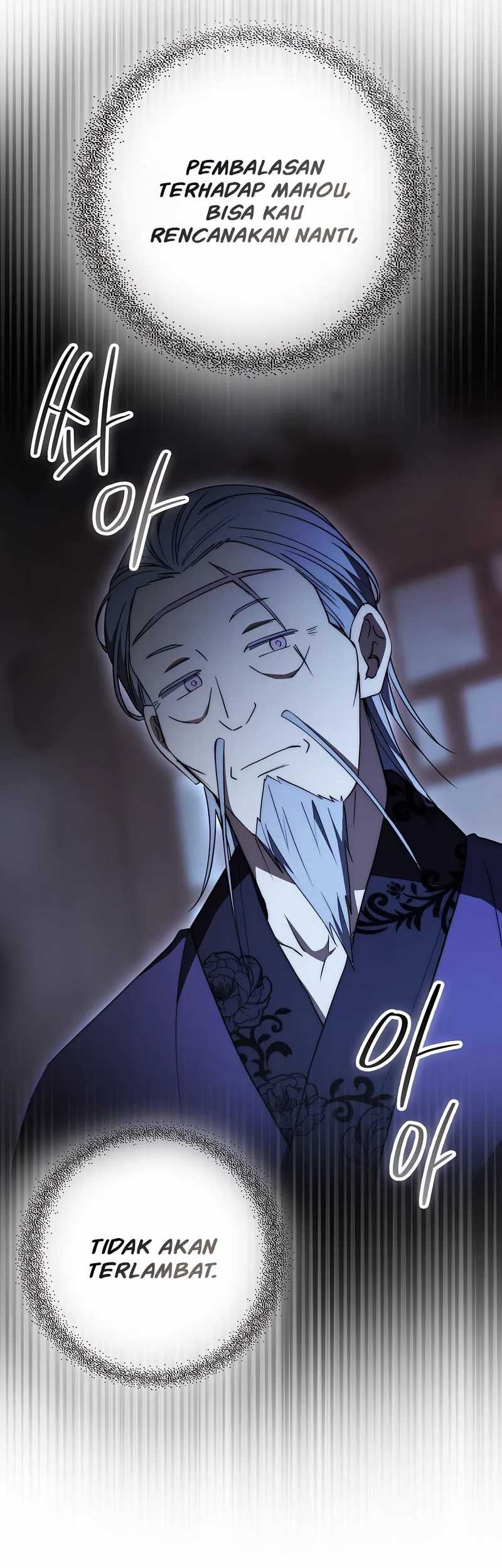 Sword God Dragon Chapter 33 Gambar 8