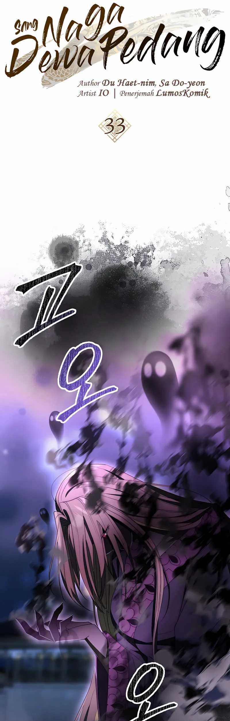 Sword God Dragon Chapter 33 Gambar 11