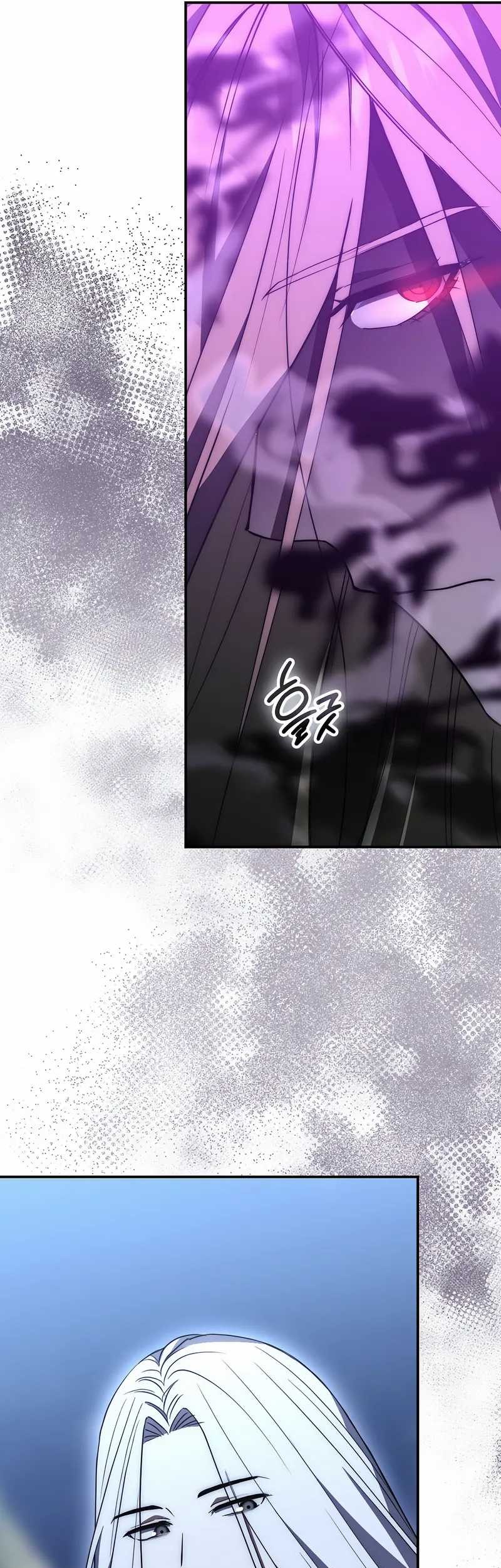 Sword God Dragon Chapter 33 Gambar 13