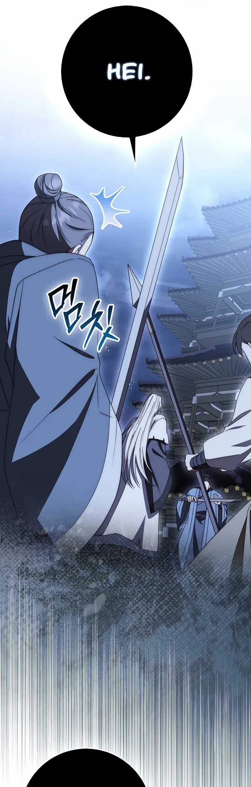 Sword God Dragon Chapter 33 Gambar 16