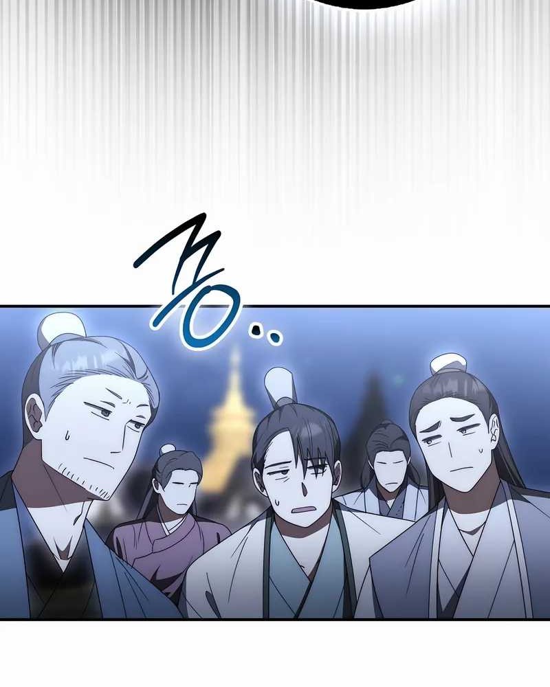 Sword God Dragon Chapter 33 Gambar 18