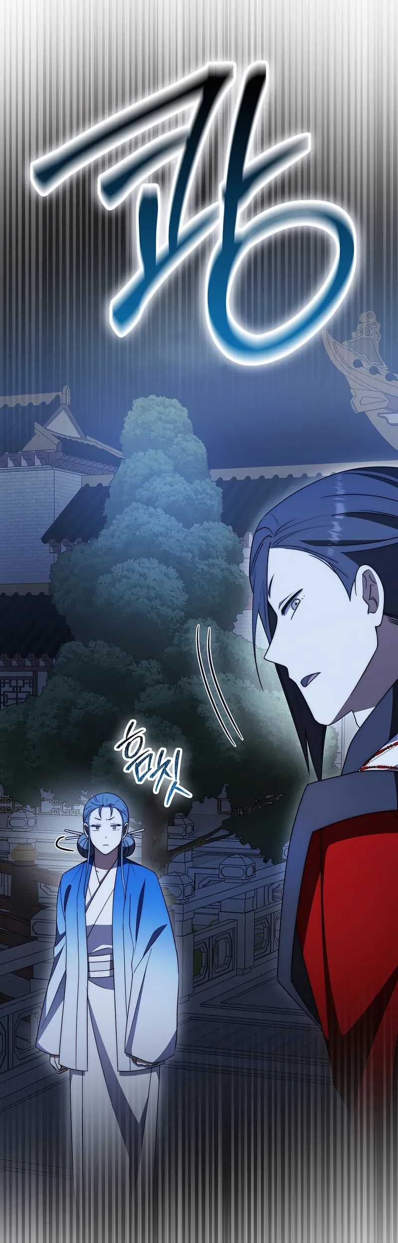 Sword God Dragon Chapter 33 Gambar 60