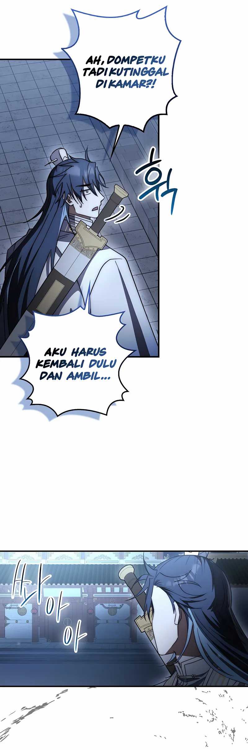 Sword God Dragon Chapter 33 Gambar 73