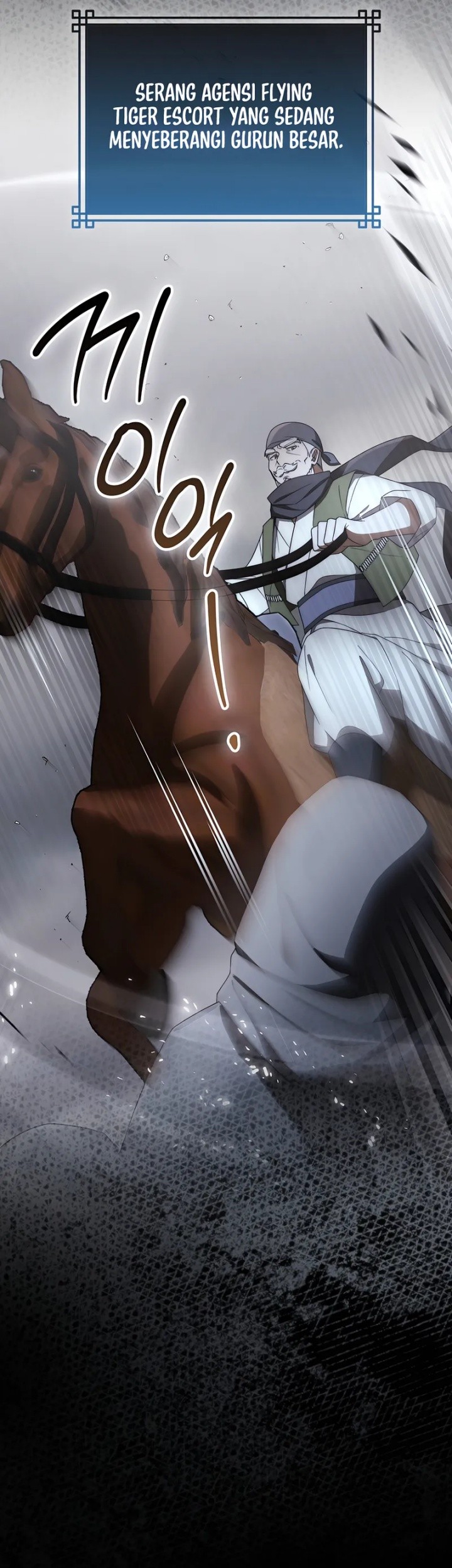 Sword God Dragon Chapter 36 Gambar 4