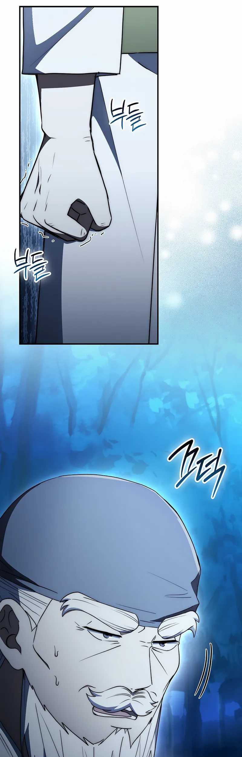 Sword God Dragon Chapter 38 Gambar 15