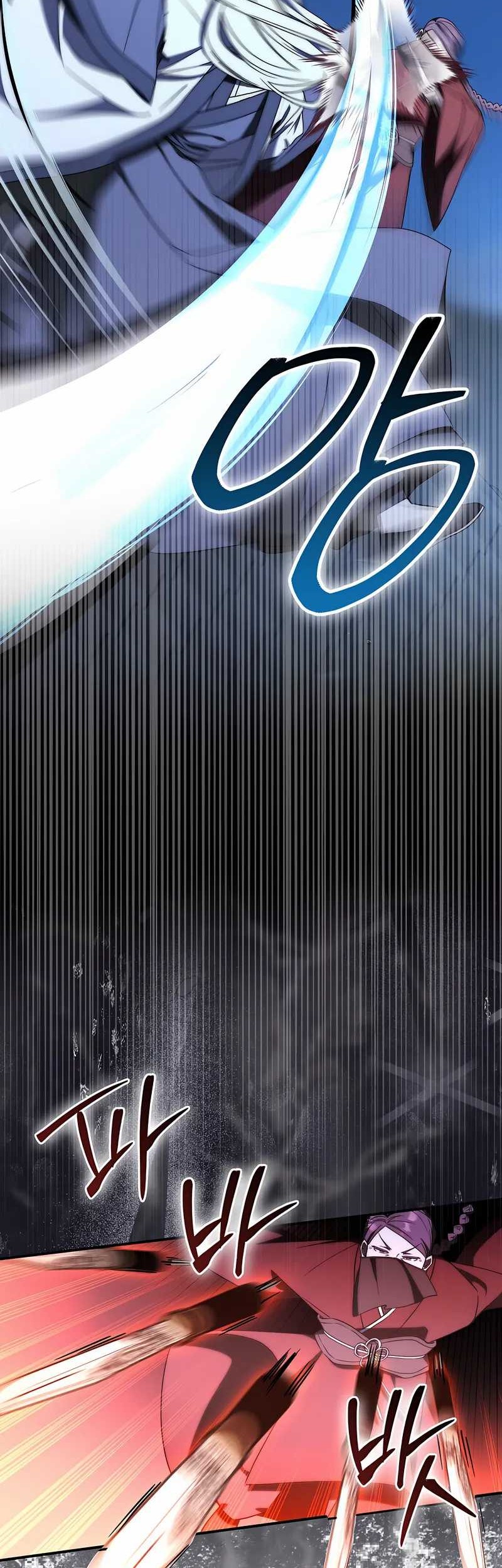 Sword God Dragon Chapter 39 Gambar 9