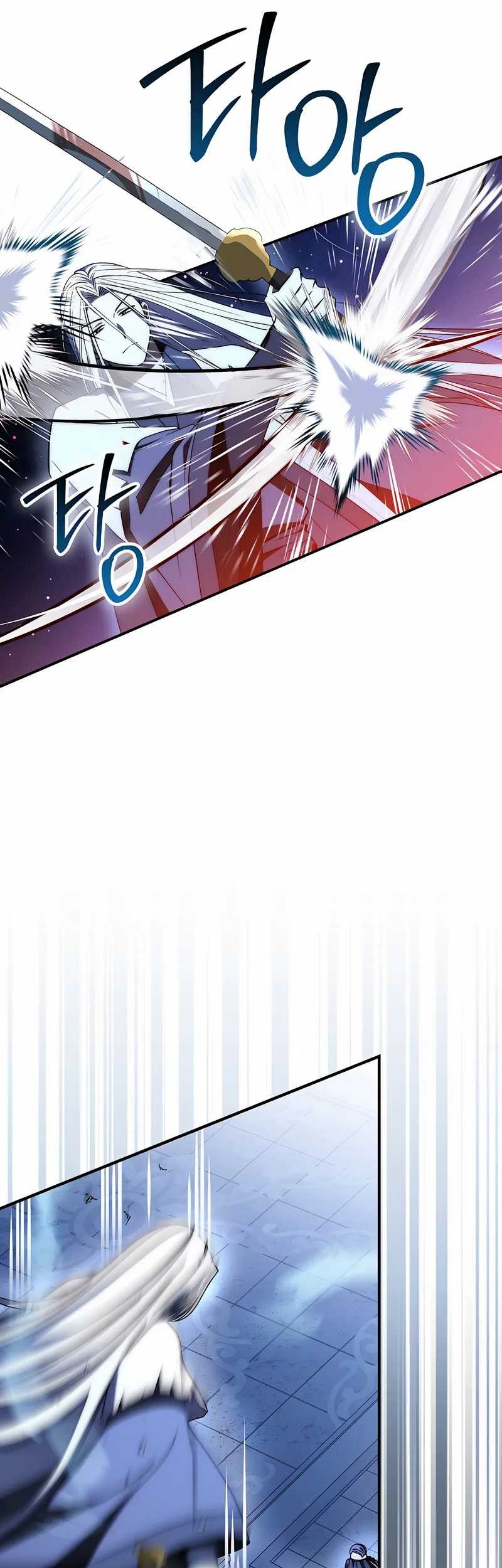 Sword God Dragon Chapter 39 Gambar 11