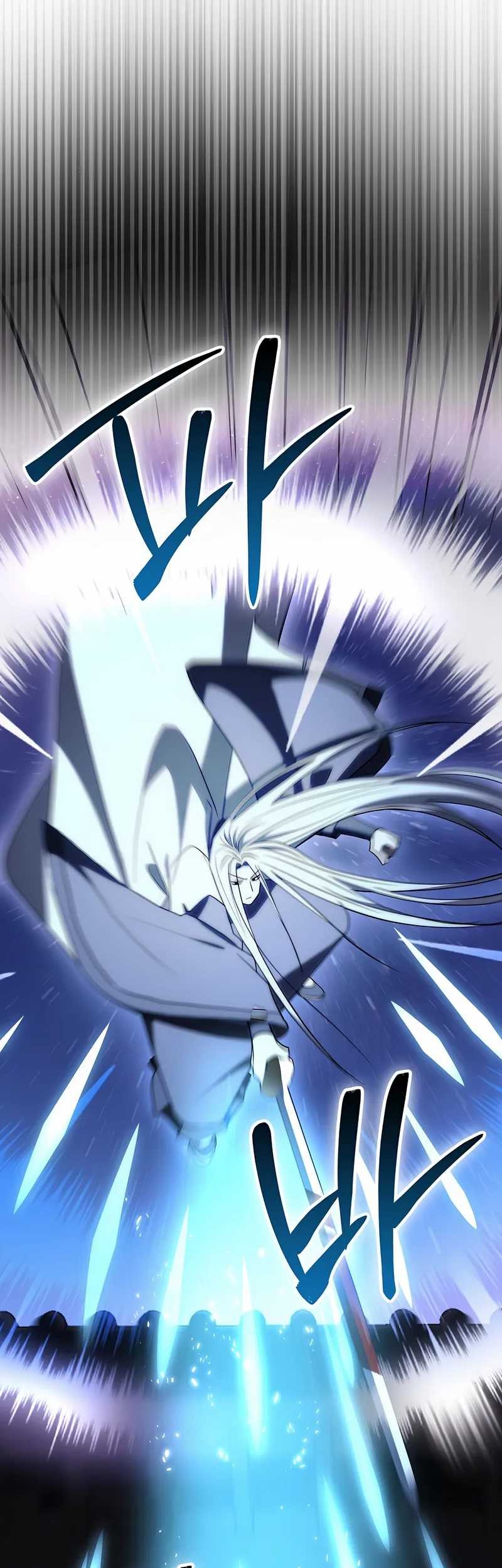 Sword God Dragon Chapter 39 Gambar 13